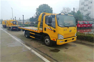 和硕附近24小时救援车电话