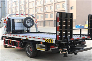 和硕24小时道路救援电话