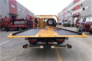 和硕附近汽车救援服务