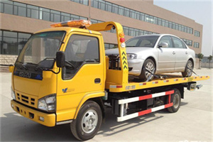 和硕道路救援一般怎么收费