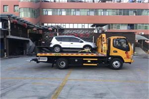 和硕附近汽车拖车电话