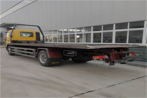 和硕24小时公路救援电话