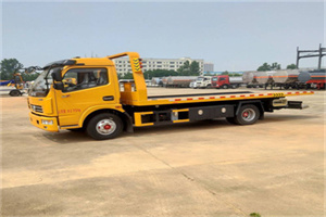 和硕高速公路汽车救援电话