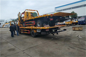 和硕同城汽车补胎