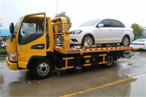和硕附近拖车救援24小时服务热线